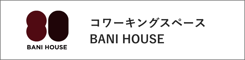 bani house